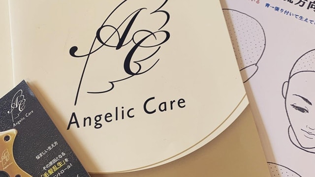 郡上市のヘアーサロン